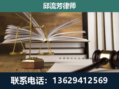 梅州-执业经验约8年