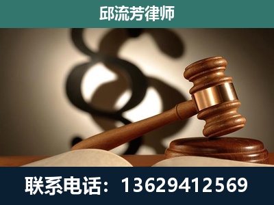 梅州-委托诉讼代理人