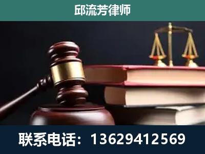 梅州-离婚类案件