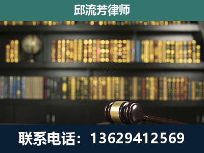 梅州-经济类案件
